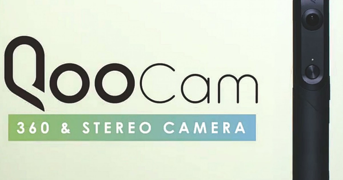 KanDao QooCam