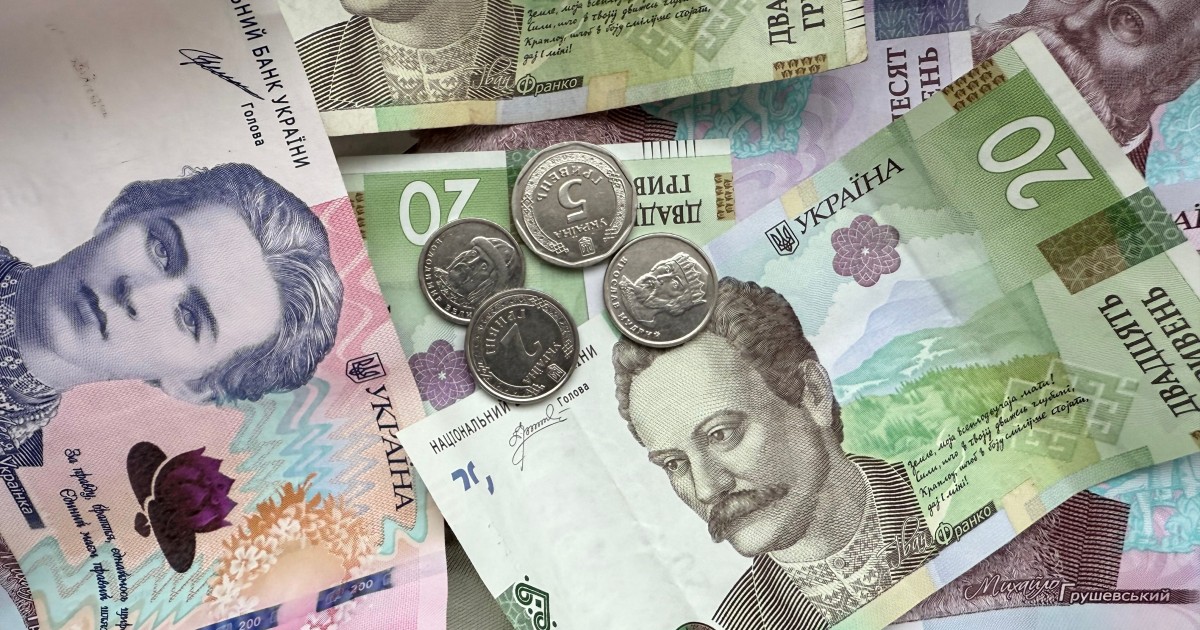 Földhözragadt pénzügyek – 84 – a pénz és a Pénzmúzeum